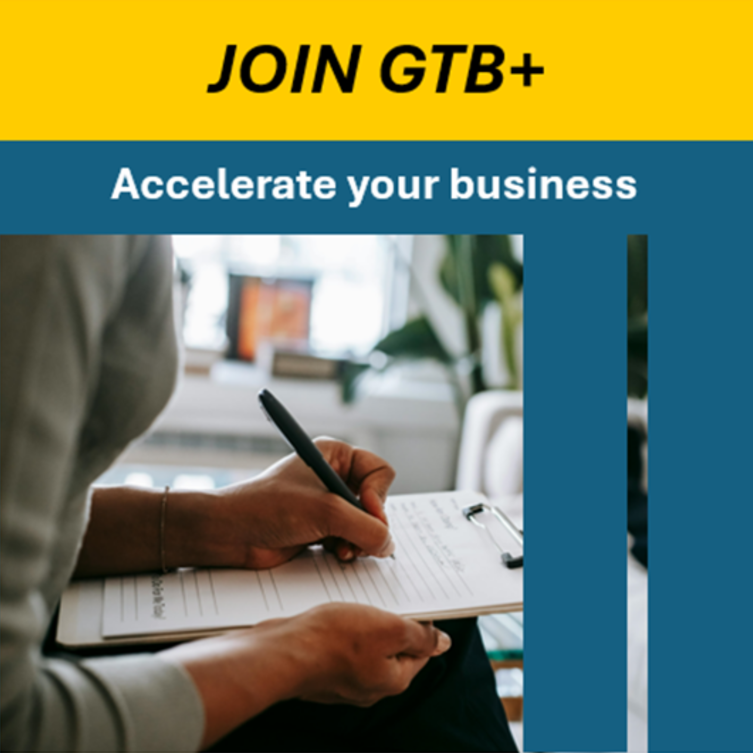 申請加入GTB+加速器